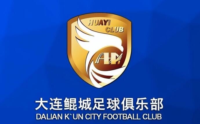  熱身賽-科特尼克、閆守寬各入一球，大連鯤城2-0擊敗江西廬山