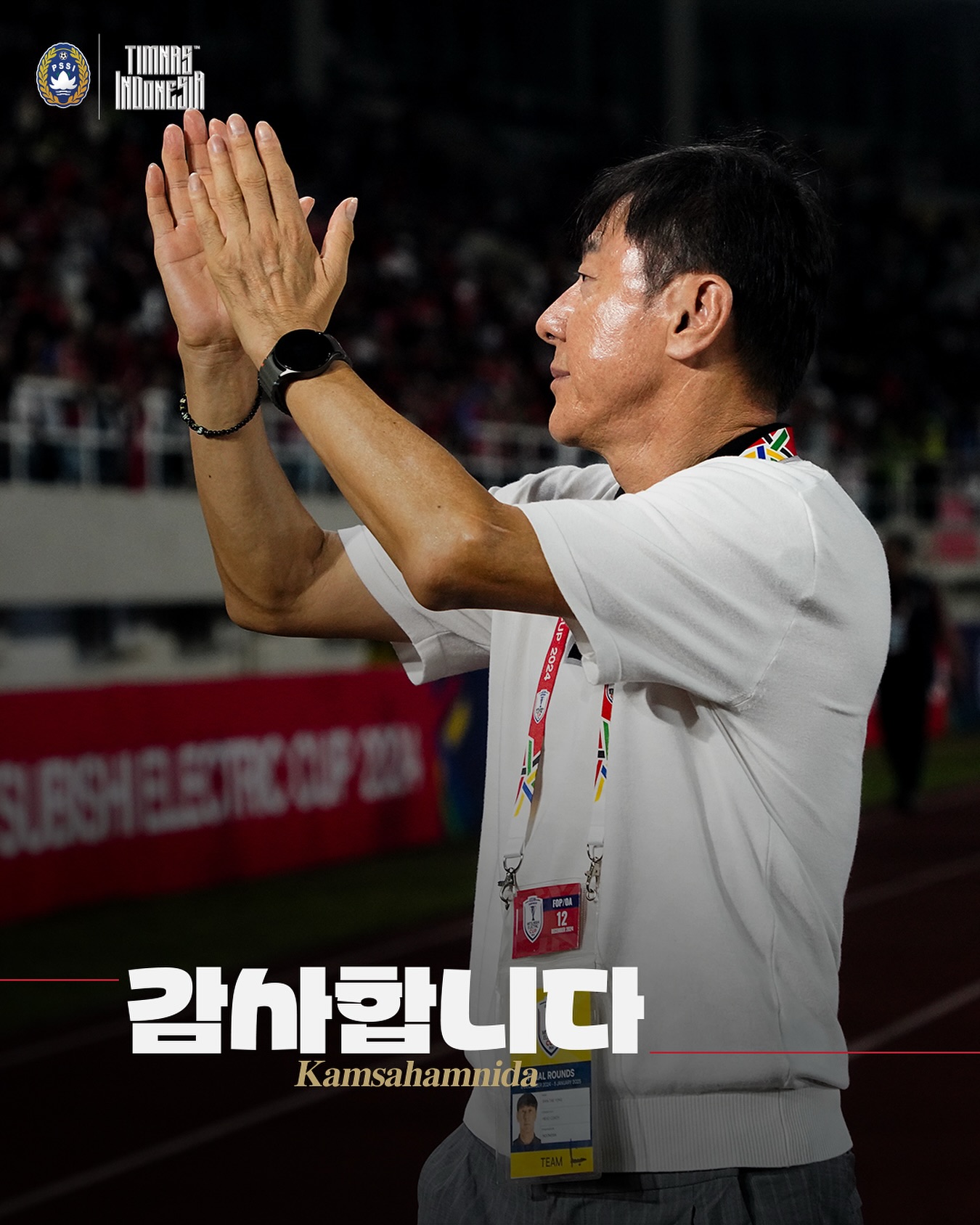  小申帶的挺好的！申臺龍帶印尼0比0戰(zhàn)平澳大利亞，對沙特1勝1平