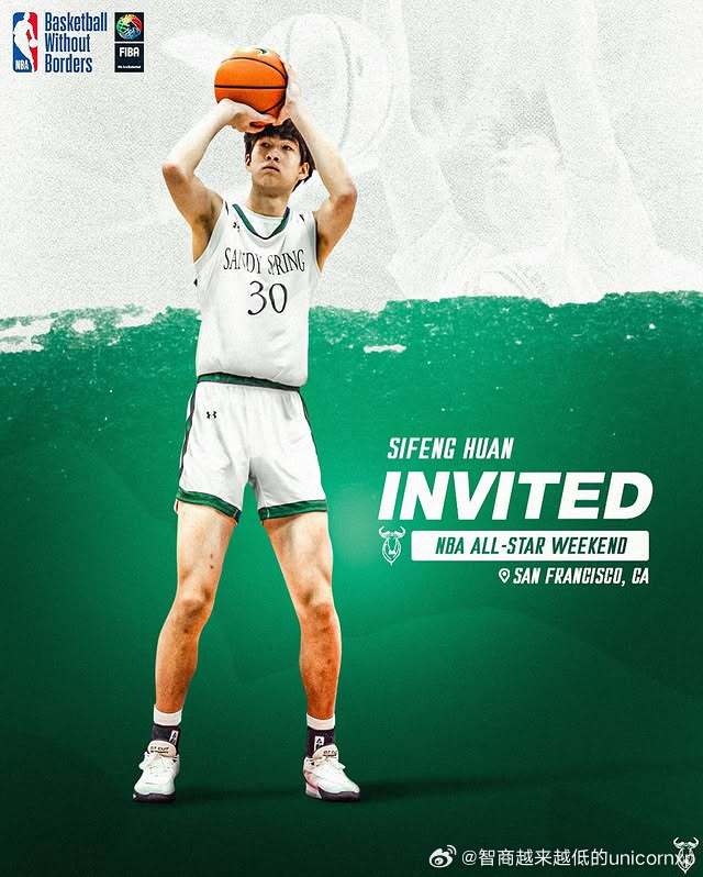  郇斯楓：目前防守、機(jī)動性和籃板是自己的優(yōu)勢 想沖一沖NBA