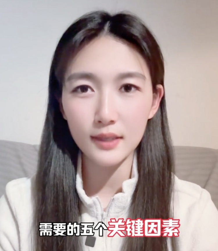  如何成優(yōu)秀球員？楊莉娜：技術(shù)、體能、心理、經(jīng)驗等全方面發(fā)展