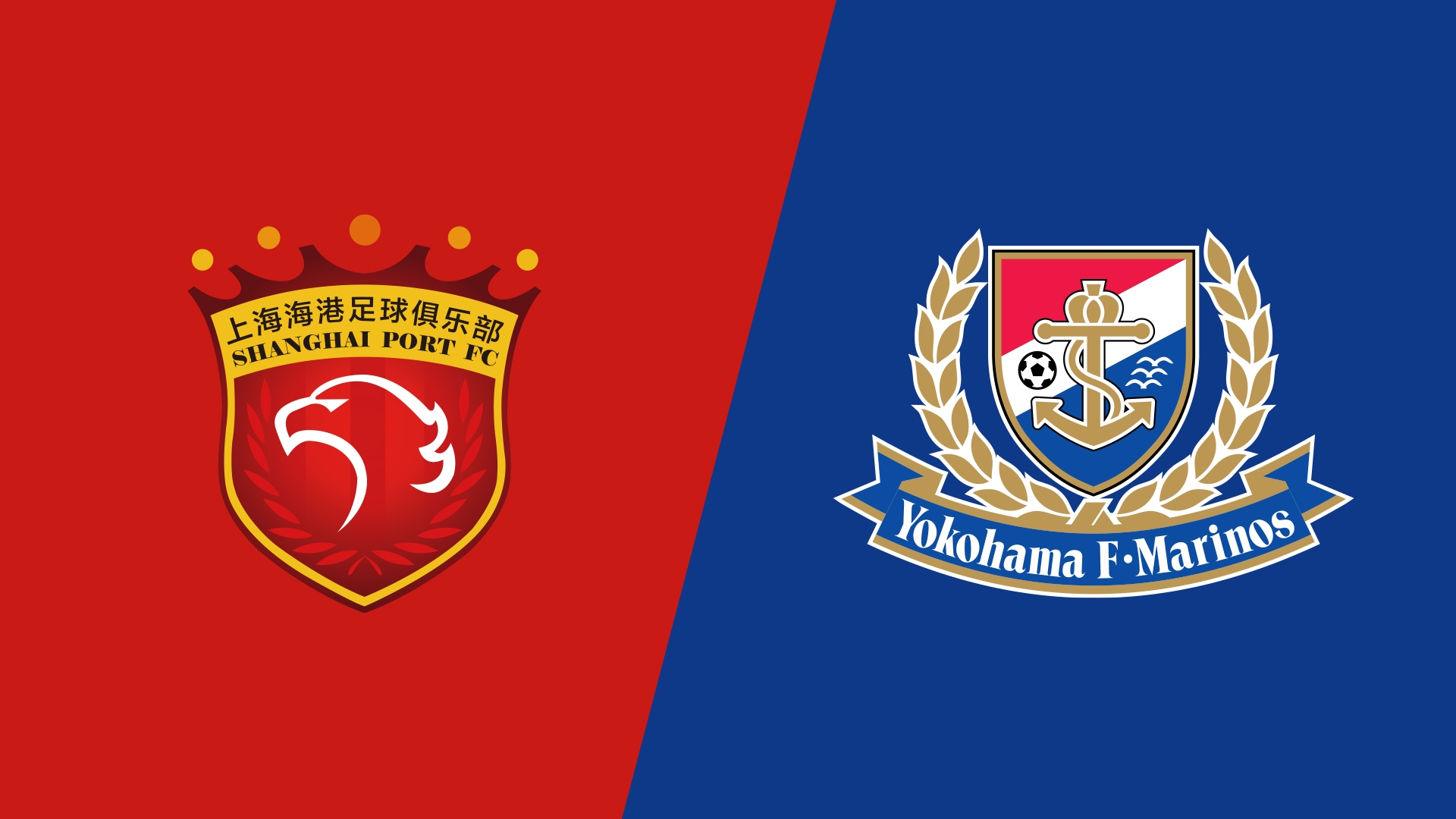  海港vs橫濱水手首發(fā)：4外援PK5外援，蔣光太復(fù)出，張琳芃替補(bǔ)