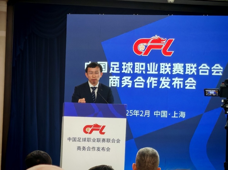  足協(xié)副主席：中國足球振興發(fā)展實(shí)施意見將由中辦、國辦正式簽發(fā)