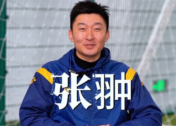  官方：張翀加盟大連可為俱樂(lè)部，擔(dān)任球隊(duì)守門(mén)員教練兼球員