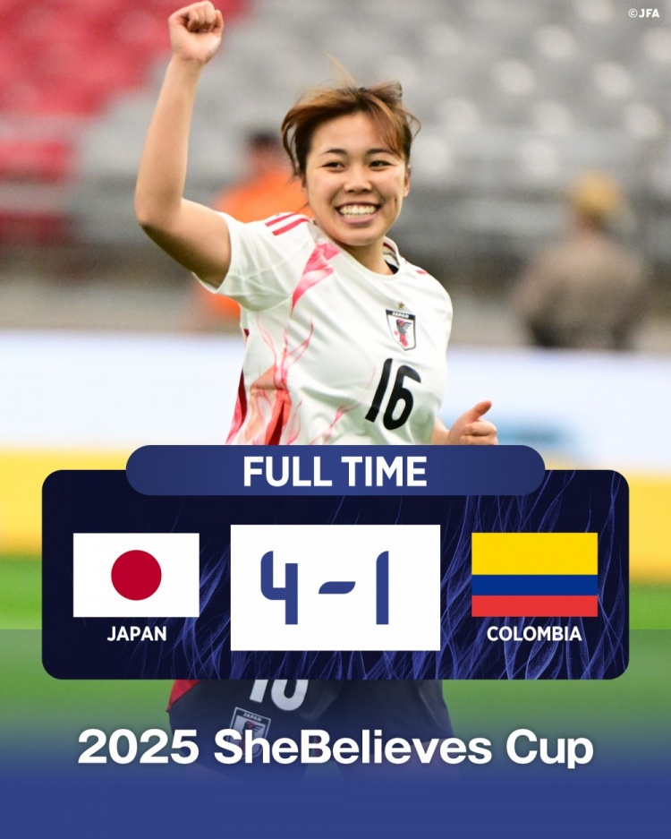  國際邀請賽日本女足4-1哥倫比亞女足，末輪將和美國女足爭奪冠軍