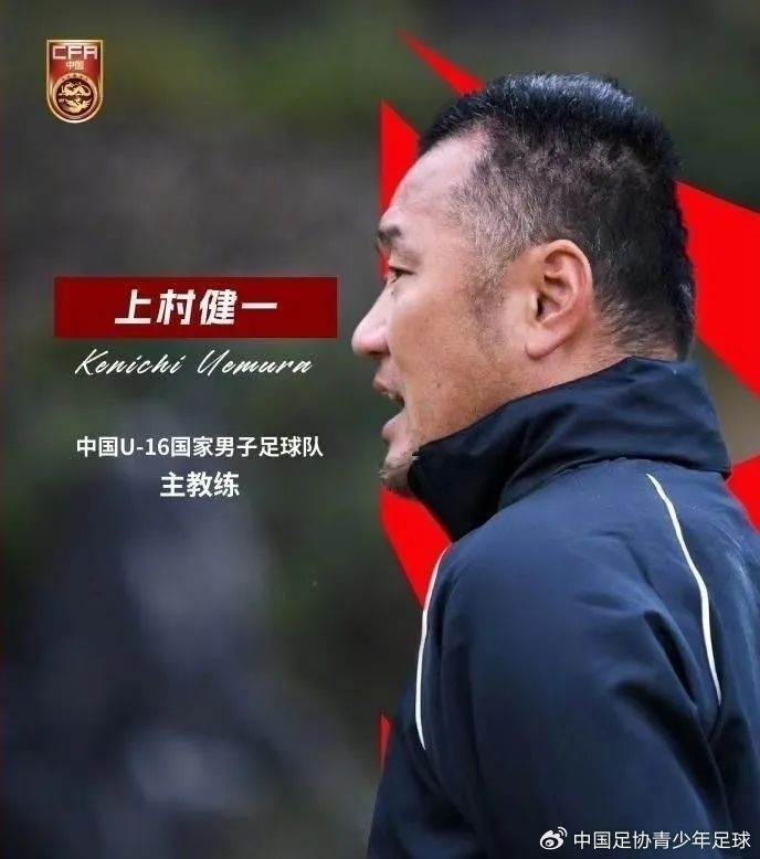  津媒：U17國足具備一定的競(jìng)爭(zhēng)力，有望完成打入U(xiǎn)17世界杯的目標(biāo)