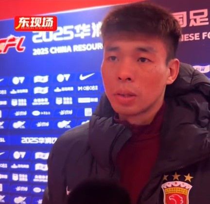  李帥：踢亞冠我們就代表中國，淘汰賽不會讓對手輕易解決比賽