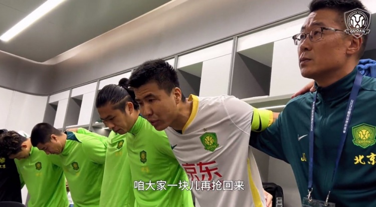  京滬大戰(zhàn)前王剛激情喊話：敢傳敢接不怕失誤，到了場上寸土必爭