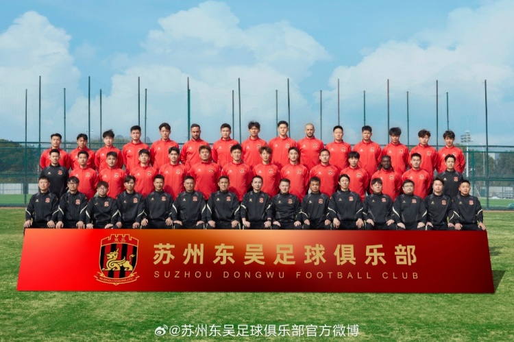  來(lái)蘇州體育中心一起為蘇州榮耀而戰(zhàn)！全新賽季，全面啟航