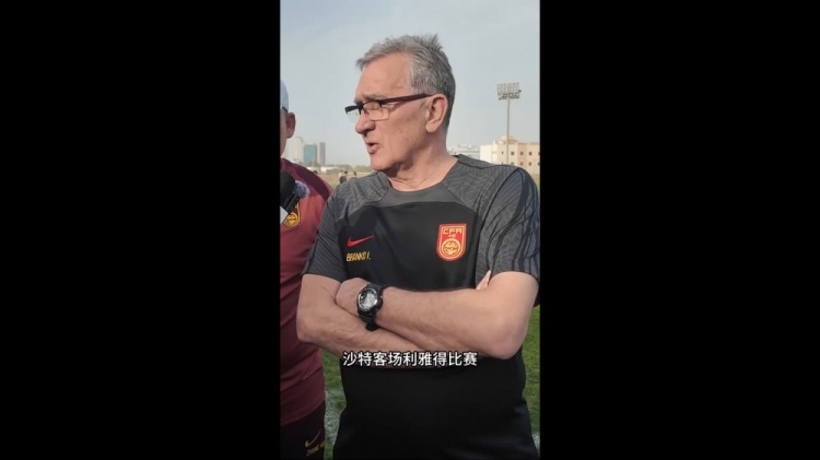  伊萬：幾位年輕球員非常有特點，招入是看重他們在聯(lián)賽的表現(xiàn)