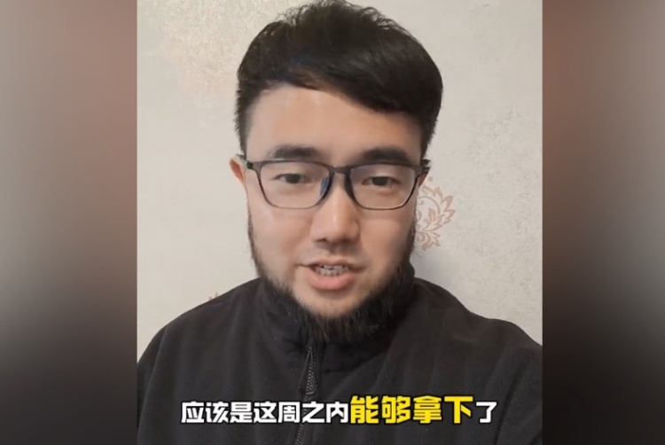  趕上本月世預(yù)賽沒問題？媒體人：塞鳥歸化應(yīng)該這周之內(nèi)就能辦妥