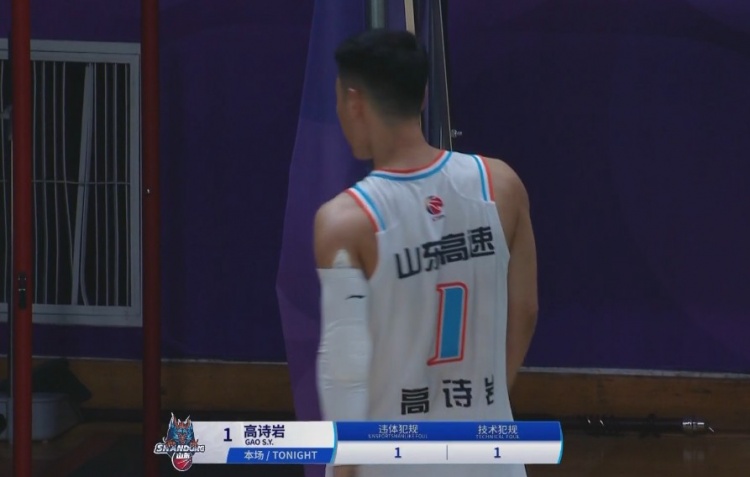  提前打卡！高詩巖拉倒孟子凱吃到違體犯規(guī) 累計技犯+違體被驅(qū)逐