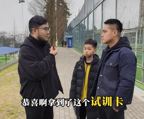  孩子被海選未來選中，家長：支持他去大連，全力支持他的興趣