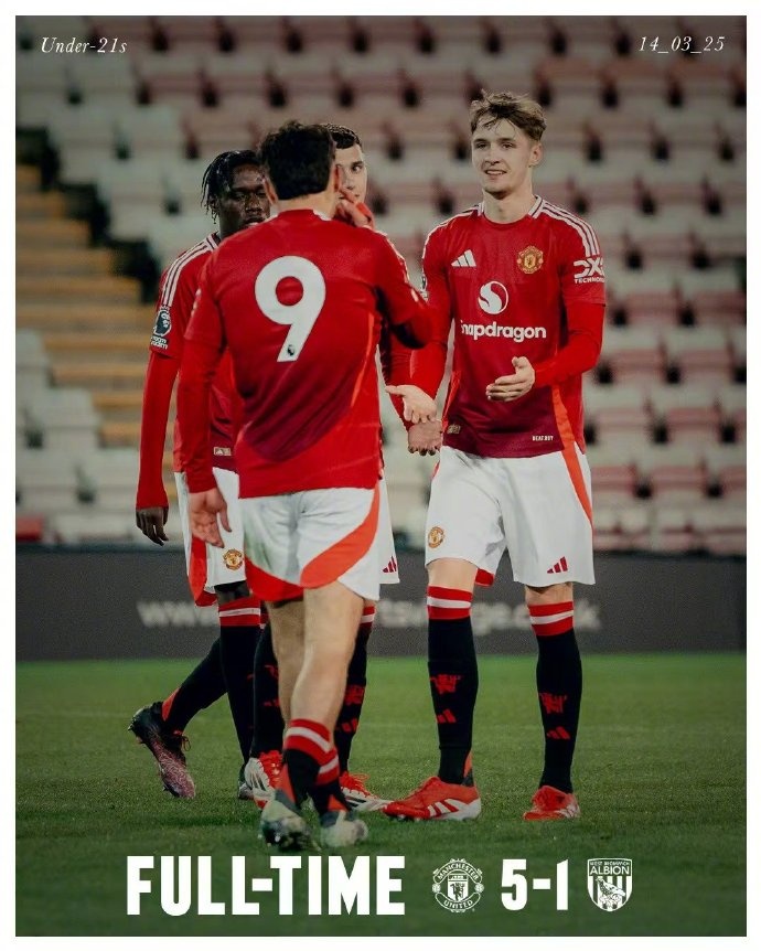  曼聯(lián)U21隊5-1西布朗，泰勒-弗萊徹兩次助攻杰克-弗萊徹破門