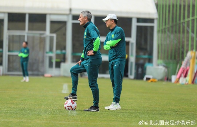  媒體人：困擾國(guó)安的老問題是沒有訓(xùn)練基地，何時(shí)能在北京有個(gè)家？