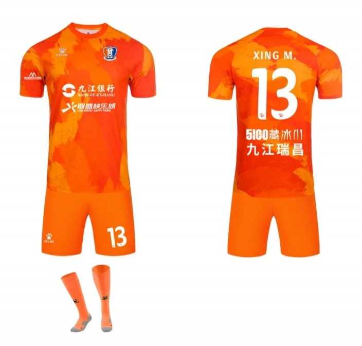  江西廬山發(fā)布2025賽季主客場(chǎng)球衣及球迷服，主場(chǎng)球衣延續(xù)經(jīng)典橙色
