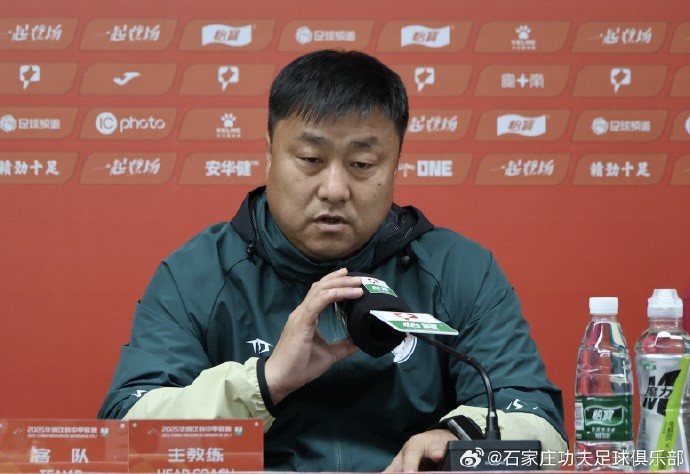  主教練張輝：第一場比賽確實很難打，今天我們的比賽不是很理想