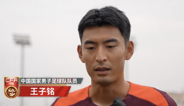  王子銘：離比賽越近緊張程度更重一些 每個隊(duì)員都做好戰(zhàn)斗準(zhǔn)備