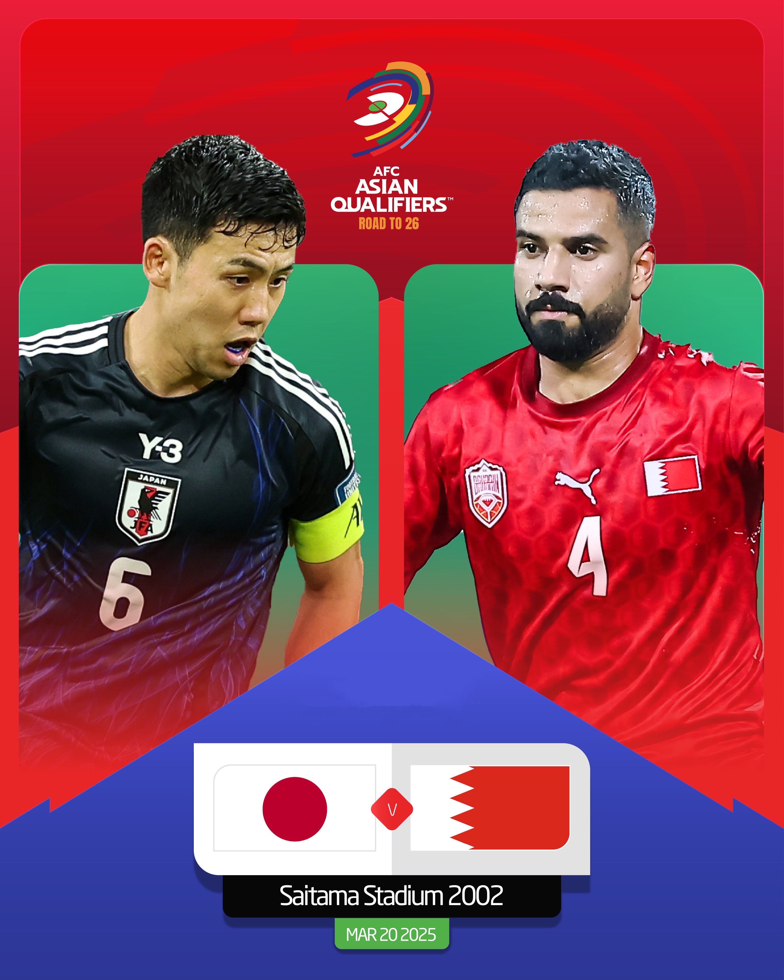  贏球即進世界杯！日本vs巴林：日本全主力出戰(zhàn)，三笘薰、久保先發(fā)