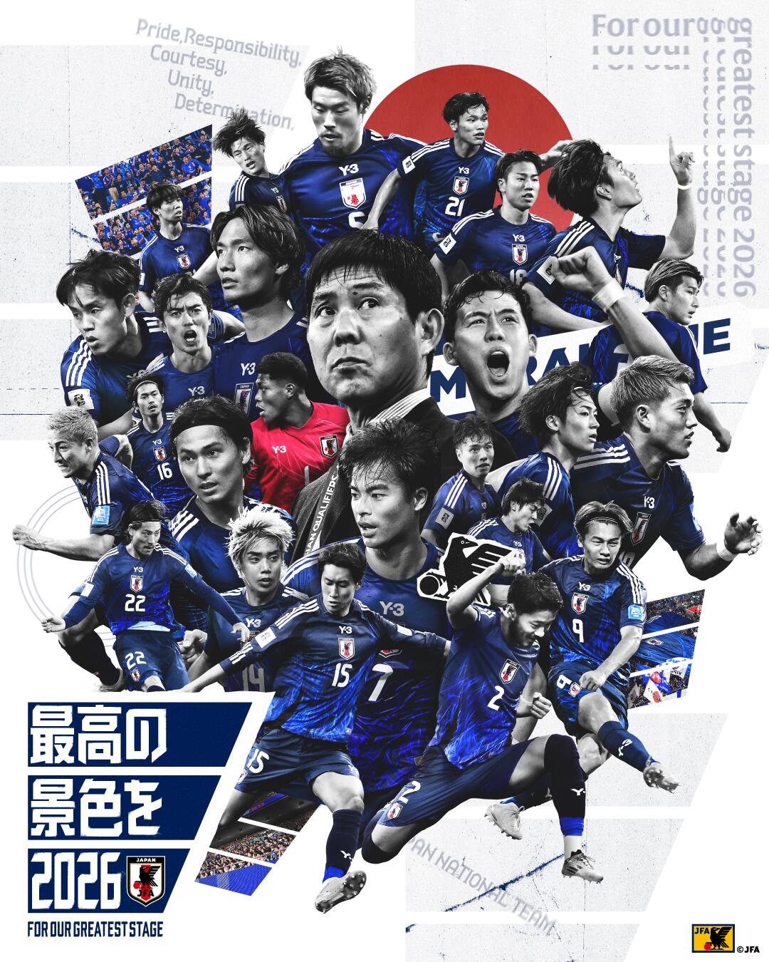  恐怖統(tǒng)治力！日本連續(xù)8屆晉級(jí)世界杯，98年首次參賽后從未缺席