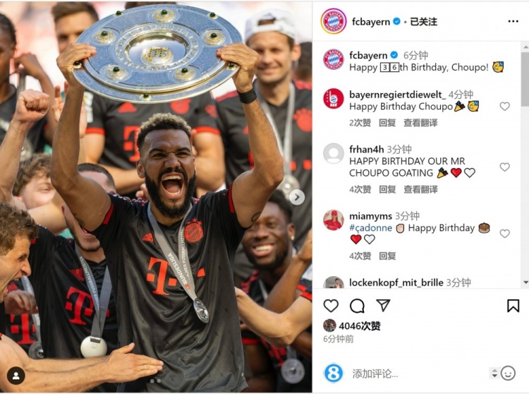 拜仁祝舒波莫廷36歲生日快樂(lè)，球員效力期間出戰(zhàn)122場(chǎng)38球13助