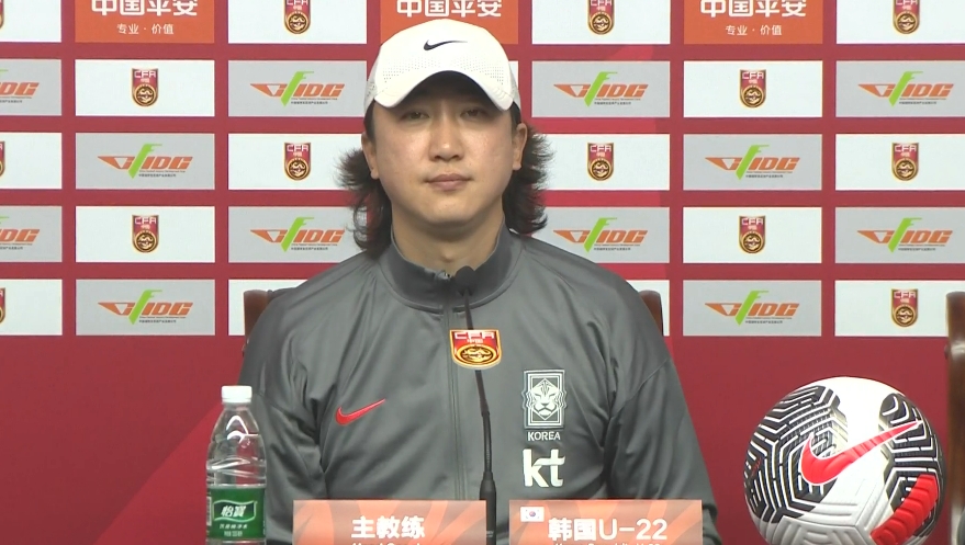  韓國U22主帥：中國隊5號比較突出，我們隊6個人在歐洲踢球沒回來