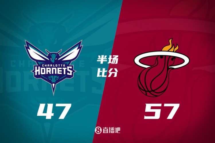  黃蜂次節(jié)斷電7分鐘0分&熱火轟出22-2半場反超10分！維金斯17+3+3