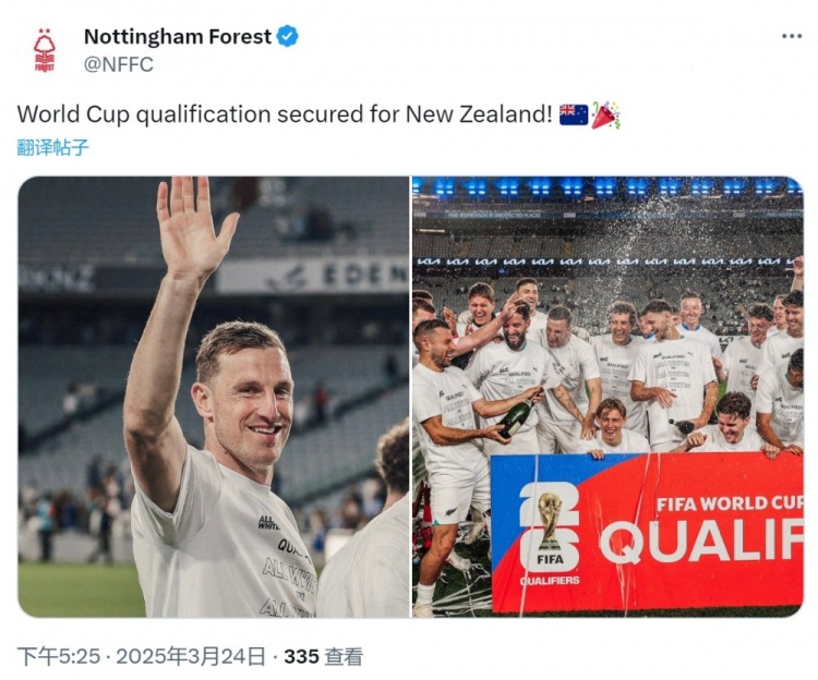  克里斯-伍德隨新西蘭直通2026年世界杯，諾丁漢森林社媒祝賀