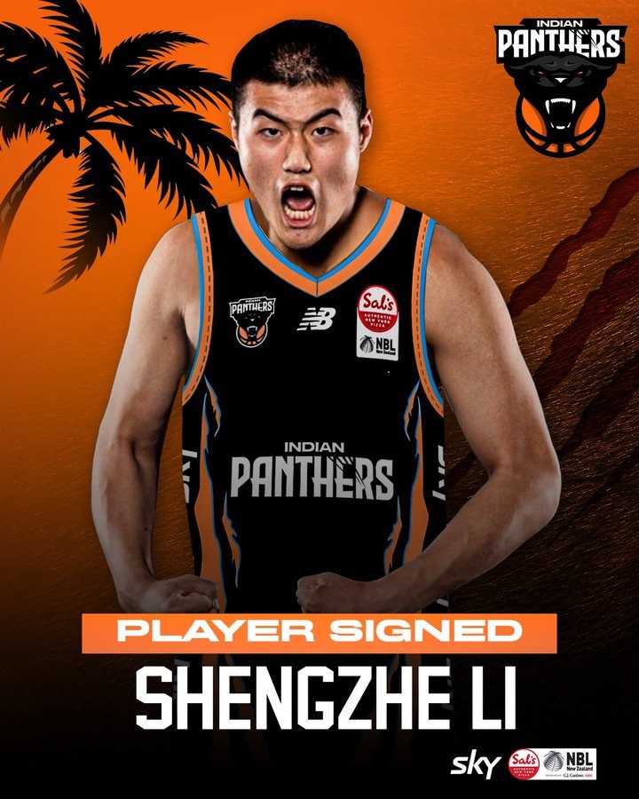  2021年CBA16號(hào)秀！李圣哲加盟印度獵豹隊(duì) 將征戰(zhàn)新西蘭聯(lián)賽