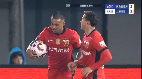  進球大戰(zhàn)！萊昂納多第83分鐘破門，19歲李新翔1射2傳！