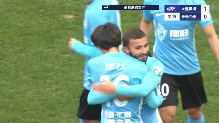  19歲朱鵬宇中超處子球！大連英博1-0領(lǐng)先長(zhǎng)春亞泰，馬萊萊助攻